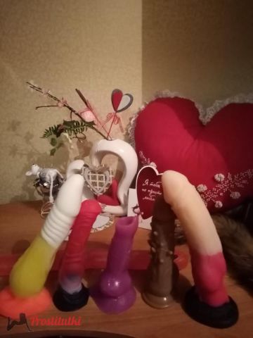 Илона